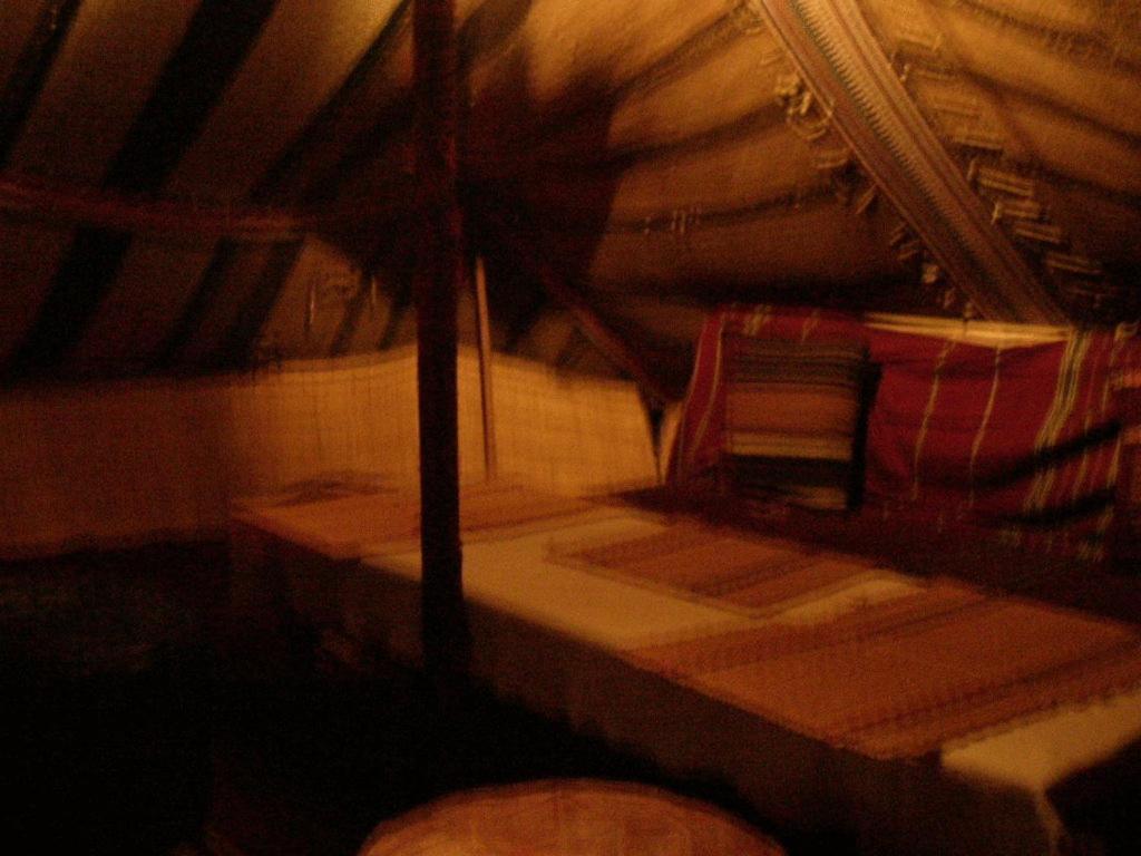 Kenza Shanīnī Quarto foto